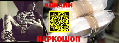 хмурый Будённовск