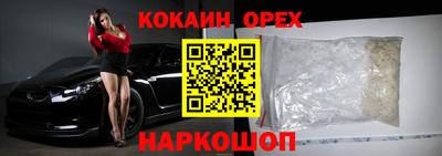 хмурый Будённовск