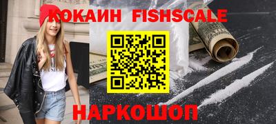 хмурый Будённовск