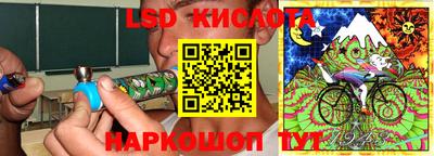 дмт Бузулук
