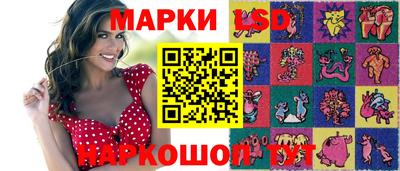 дмт Бузулук