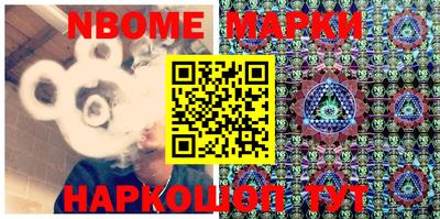 марихуана Бугуруслан