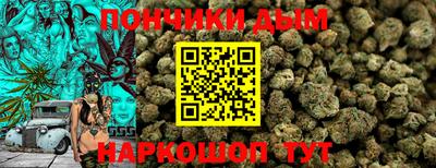 дмт Бузулук