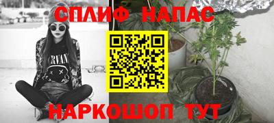дмт Бузулук