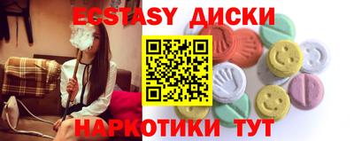 хмурый Будённовск