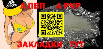 хмурый Будённовск