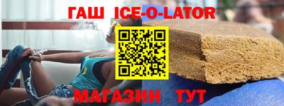 дмт Бузулук