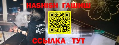 дмт Бузулук