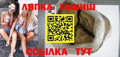 хмурый Будённовск