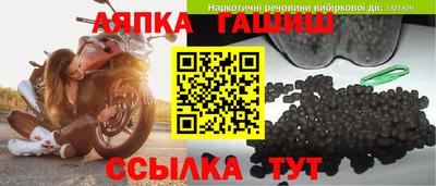 дмт Бузулук