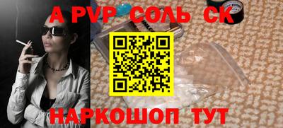 дмт Бузулук