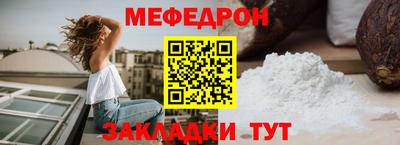 дмт Бузулук