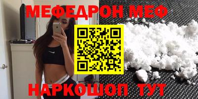 хмурый Будённовск