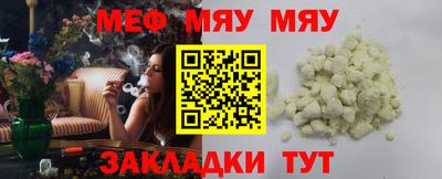 дмт Бузулук