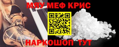 хмурый Будённовск
